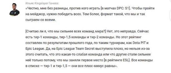 Dota2在线玩家数突破51万大关引发热议